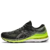 Gel-Kayano 28 “Zwart Hazard Groen”