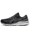 Gel-Kayano 28 “Zwart Wit”