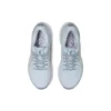 Gel-Kayano 29 2E Wide “Sky Champagne”
