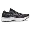 Gel-Kayano 29 D Wide “Black White”