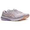 Gel-Kayano 29 “Dusk Violet Summer Dune”