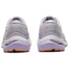Gel-Kayano 29 “Dusk Violet Summer Dune”