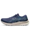 Gel-Kayano 29 “Indigo Blue Sky”