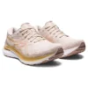 Gel-Kayano 29 “Mineral Beige”