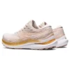 Gel-Kayano 29 “Mineral Beige”