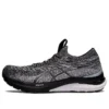 Gel-Kayano 29 MK “Zwart Wit”