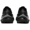 Gel-Kayano 29 Platinum “Black White”