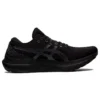 Gel-Kayano 29 4E Wide “Triple Black”