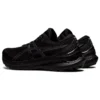 Gel-Kayano 29 4E Wide “Triple Black”