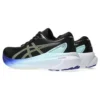 Gel-Kayano 30 “Black”