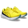 Gel-Kayano 30 “Bright Yellow Blue Expanse”