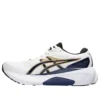Gel-Kayano 30-jarig jubileum “Deep Ocean/White”