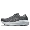 Gel-Kayano 30 “Piedmont Carrier Grey”