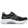 Gel-Kayano 31 2E Wide “Zwart Wit”