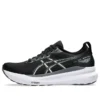 Gel-Kayano 31 2E Wide “Zwart Wit”