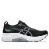 Gel-Kayano 31 Extra Wide “Zwart Wit”
