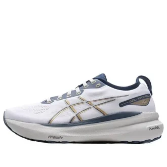 Gel-Kayano 31 “White”