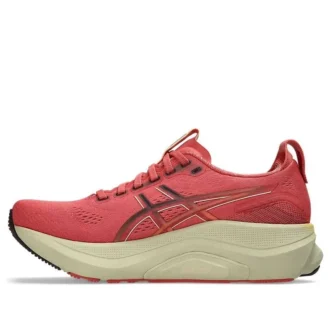 Gel-Kayano 32 “Dark Pink Clay Dark Currant”