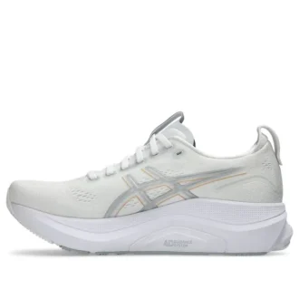 Gel-Kayano 32 “White Champagne”