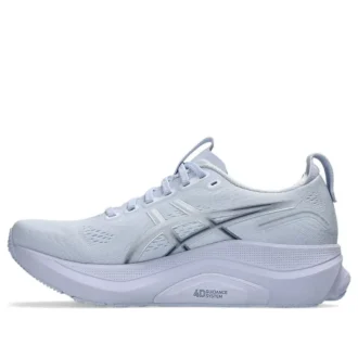Gel-Kayano 32 Wide “Blue Fade Indigo Fog”