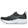 Gel-Kayano 32 “Zwart Wit”