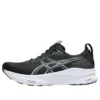 Gel-Kayano 32 “Zwart Wit”