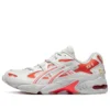 Gel-Kayano 5 OG Gundam “Oranje”
