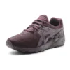 Gel-Kayano Trainer “Bruin Rood”