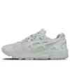 Gel-Kayano Trainer “Lichtgrijs”