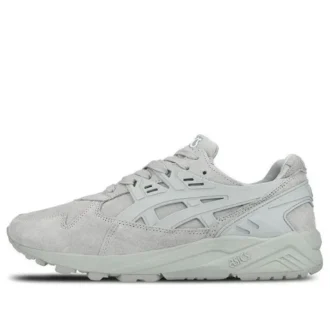 Gel-Kayano Trainer “Lichtgrijs”