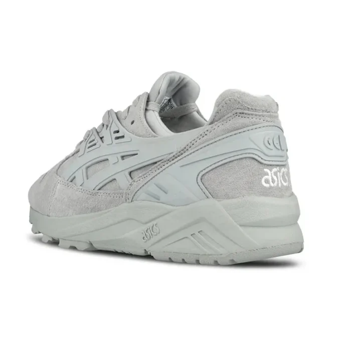 Gel-Kayano Trainer “Lichtgrijs”