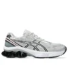 Gel-Kinetic Fluent “Glacier Grey Pink”