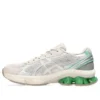 GEL-Kinetic Fluent “Smoke Grey Pure Silver”