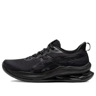 Gel-Kinsei Max “All Black”