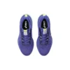 Gel-Kinsei Max “Aubergine”
