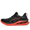 GEL-Kinsei Max “Zwart Sunrise Red”