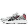 GEL-Kyrios “Glacier Grey Red”