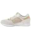 Gel-Lyte 3 “Blush”