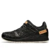 Gel-Lyte 3 “Denim Pack – Black”