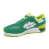 Gel-Lyte 3 “Groen Geel”
