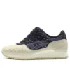 Gel-Lyte 3 “Japanese Textile”