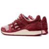Gel-Lyte 3 OG “Changing of the Seasons Pack – Momijigari Aki”