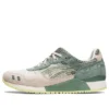 Gel-Lyte 3 OG “Cream Olive Grey”