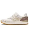 Gel-Lyte 3 OG “Earth Day”