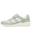 Gel-Lyte 3 OG “Glacier Grey Cream”