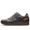Gel-Lyte 3 OG “Okayama Denim Pack – Metropolis”