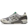 Gel-Lyte 3 OG “Oyster Grey Cream”