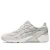 Gel-Lyte 3 RE “Glacier Grey”
