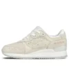 Gel-Lyte 3 Rose Gold “Slight White”