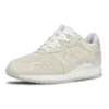Gel-Lyte 3 Rose Gold “Slight White”